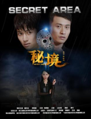 了解分手后女友还愿意帮我买东西这说明什么?,打造知识星球的乐园