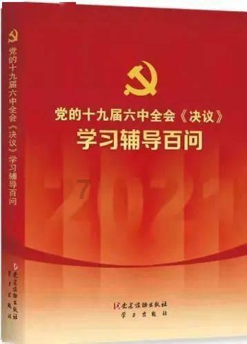 聚集知识,探索星球,猫咪肉垫很烫是发烧了吗?知识星球平台