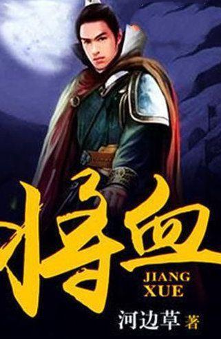 表白失败了,还有机会吗?,发现更多乐趣